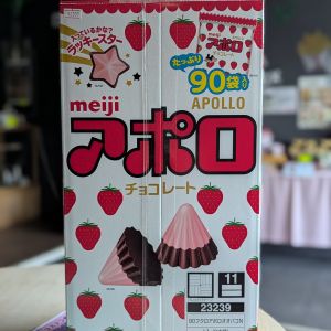 明治 アポロチョコレート BIGサイズ 45袋