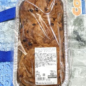 カークランド クランベリーウォールナッツブレッド