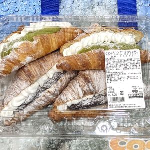 カークランド あんホイップクロワッサン/ズンダホイップクロワッサン/アンコズンダホイップクロワッサン