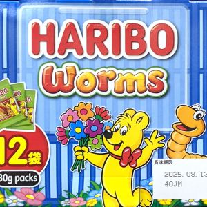 ハリボー ワームズ