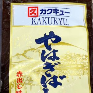 カクキュウー赤だしみそ やはぎだし