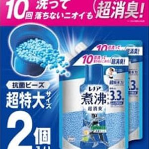 レノア 煮沸レベル超消臭抗菌ビーズ 