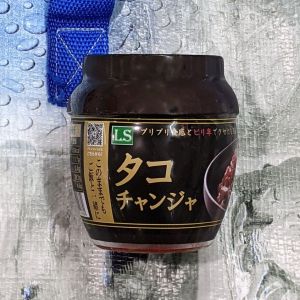 タコチャンジャ
