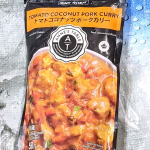 ANNES TABLE トマトココナッツポークカレー