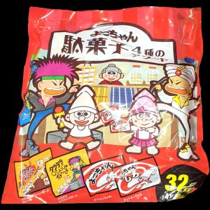よっちゃん 駄菓子アソート