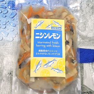 函館竹田 にしん親子漬/にしんレモン漬け