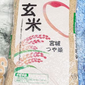 カカシ米穀 玄米 つや姫