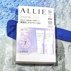 アリィー 美耐久 プライマーUV