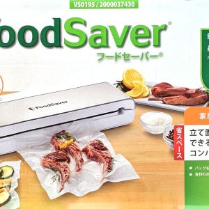 FOODSAVER 真空パックマシーン オールINワンセット
