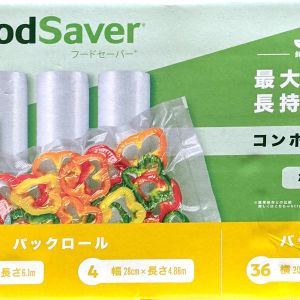 FOODSAVERフードセーバー バッグ＆ロールセット