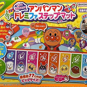 バンダイ アンパンマンドレミファステップマット