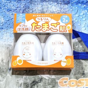 COCOEGG たまご泡洗顔