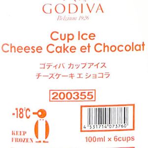ゴディバ カップアイス チーズケーキエショコラ