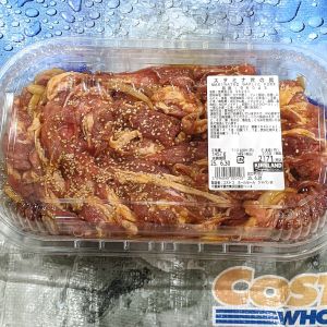 カークランド スタミナ丼の具