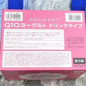 カネカ わたしのチカラ Q10ヨーグルト