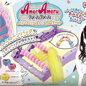 アメールアメールバッグいっぱい！DXセット