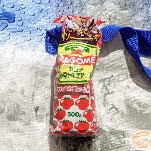 カゴメ トマトケチャップ 業務用