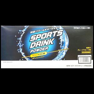 リブラボラトリーズ スポーツドリンクパウダー