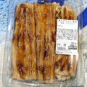 カークランド 煮穴子ちらし寿司