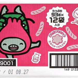 Calbee(カルビー) かっぱえびせん