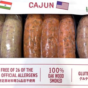 ホワイトスモーク スパイシーソーセージセレクション