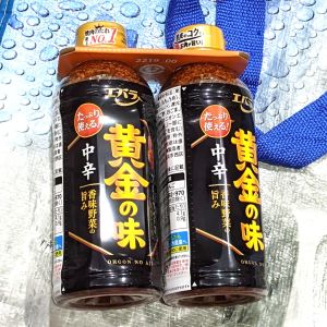 エバラ 黄金の味中辛