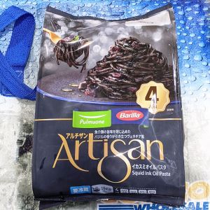 PULMUONE×BARILLA アルチザンイカスミオイルパスタ