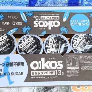 ダノン oikos オイコス プレーン 砂糖不使用