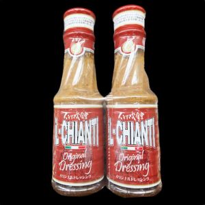 イルキャンティドレッシング イタリアンドレッシング 
