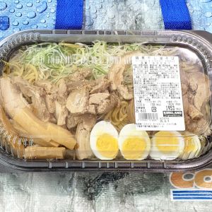カークランド 鶏煮干し油そば