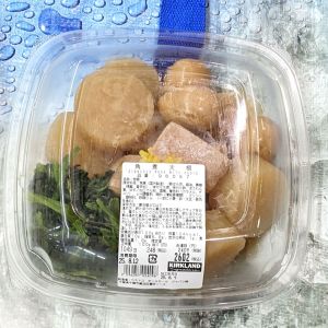 カークランド 角煮大根