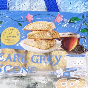 丸大食品 アールグレイスコーン