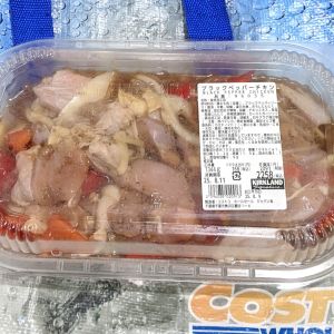 カークランド ブラックペッパーチキン