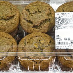 カークランド ミックス＆マッチマフィン
