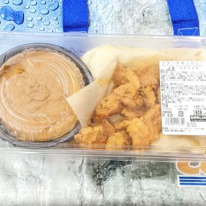 カークランド バターチキンカレー