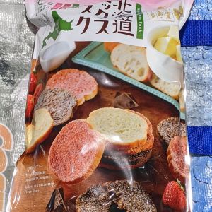 四季舎 北海道ラスクミックス
