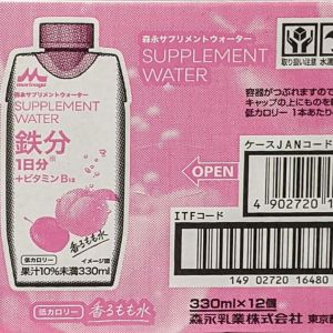森永 サプリメントウォーター