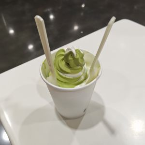 宇治抹茶ソフトクリーム