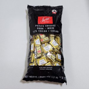 スイスデリス ダークチョコレート