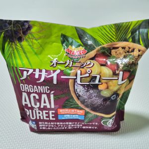 トロピカルマリア オーガニックアサイーピューレ 無糖