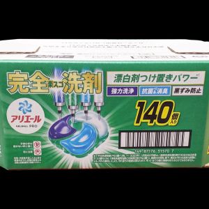 P&G アリエール ジェルボール/ジェルボールプロ