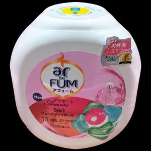 ARFUM アフューム 衣料用洗剤