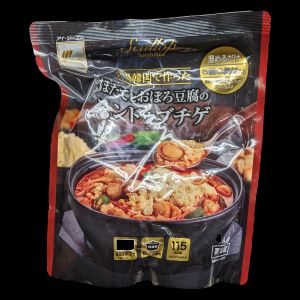 李王家 ほたてとおぼろ豆腐のスンドゥブチゲ