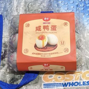 神丹 塩漬け卵