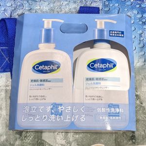 セタフィル ラディアンストナー 化粧水乾燥・敏感肌