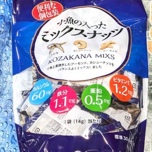 ヤマノ フィッシュ&アーモンド (カシューナッツ入り)