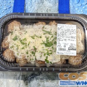 カークランド きのこクリームミートボール