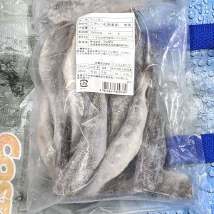 北海道産 干しコマイ