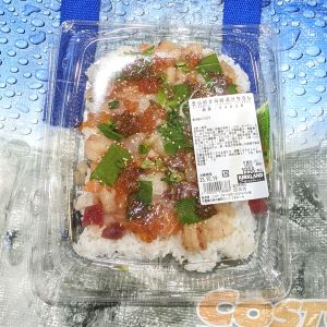 カークランド きらめき海鮮漬けちらし