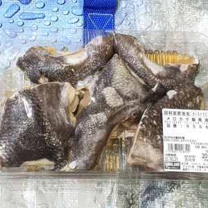 メロカマ幽庵漬け